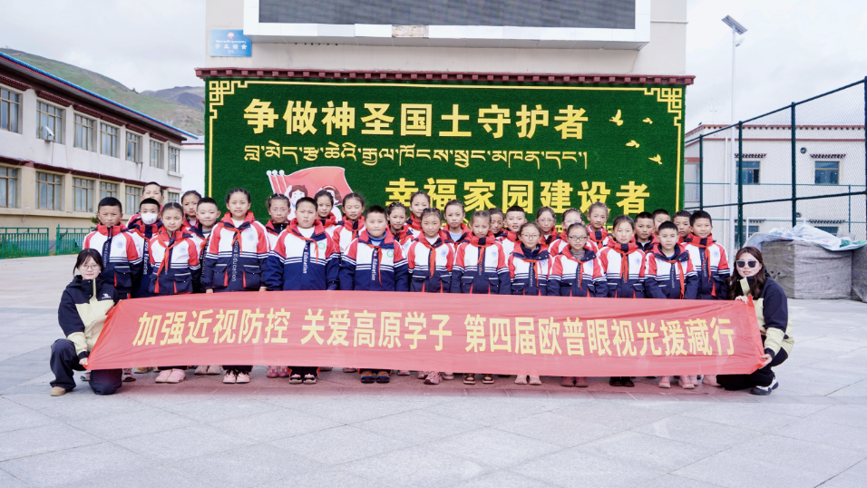 威客电竞·(中国)VKGAME
