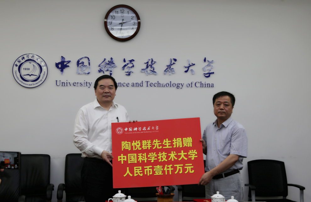 威客电竞·(中国)VKGAME