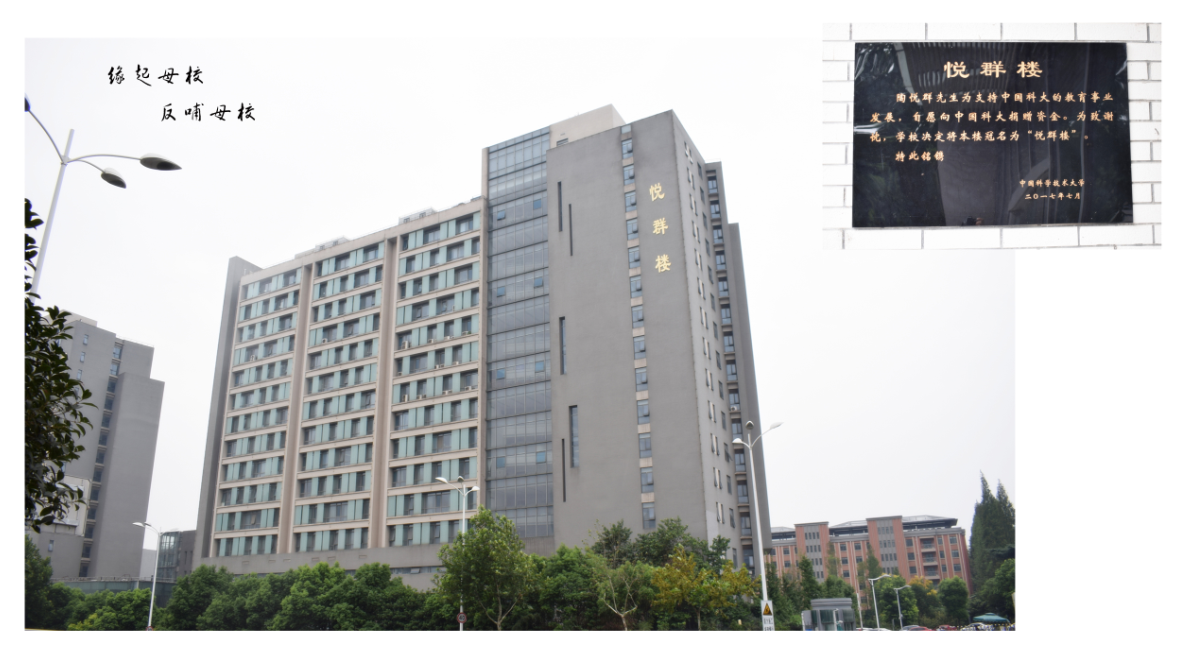 威客电竞·(中国)VKGAME