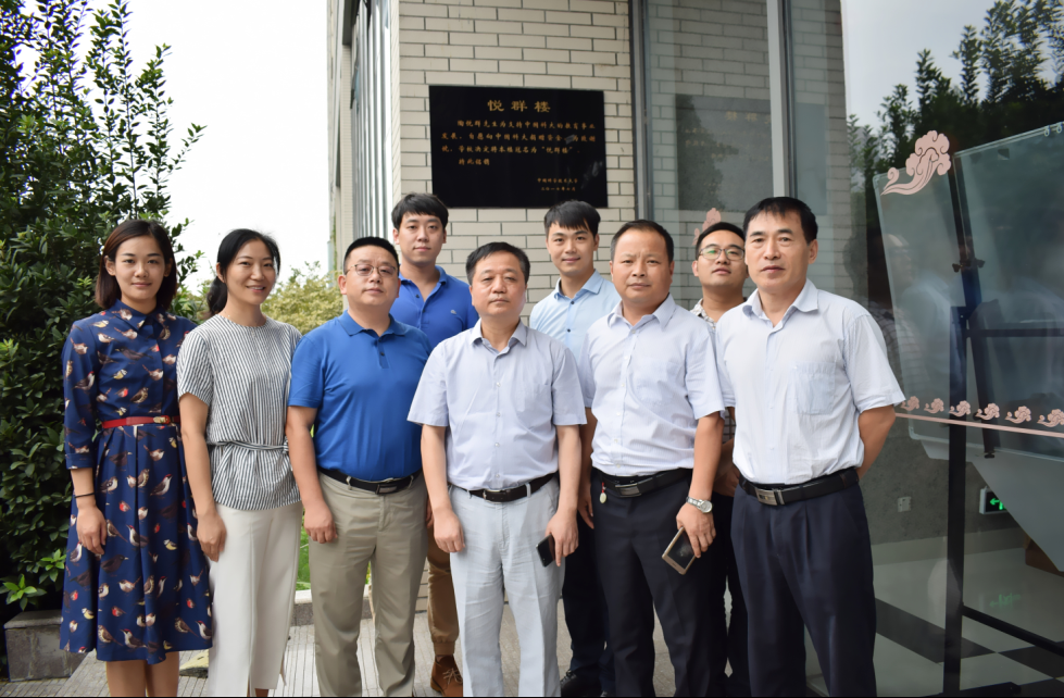 威客电竞·(中国)VKGAME