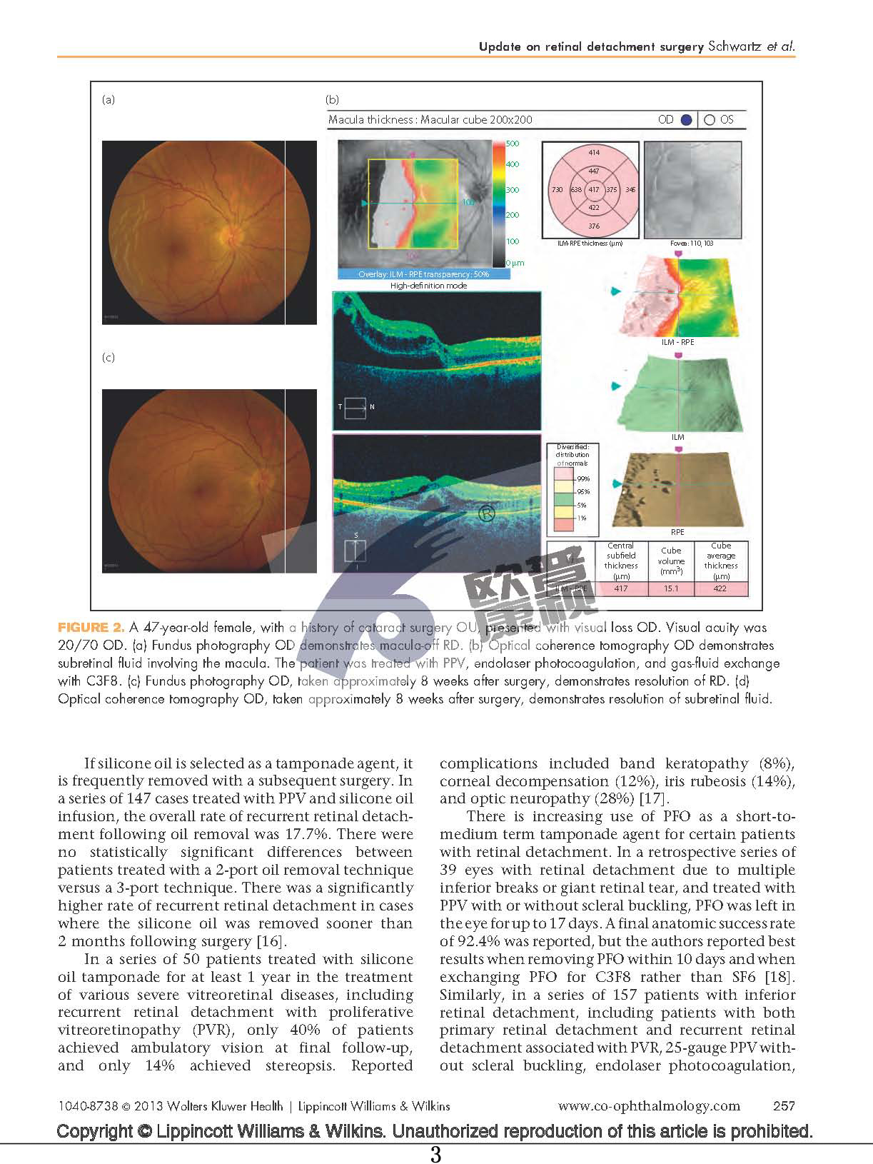 威客电竞·(中国)VKGAME