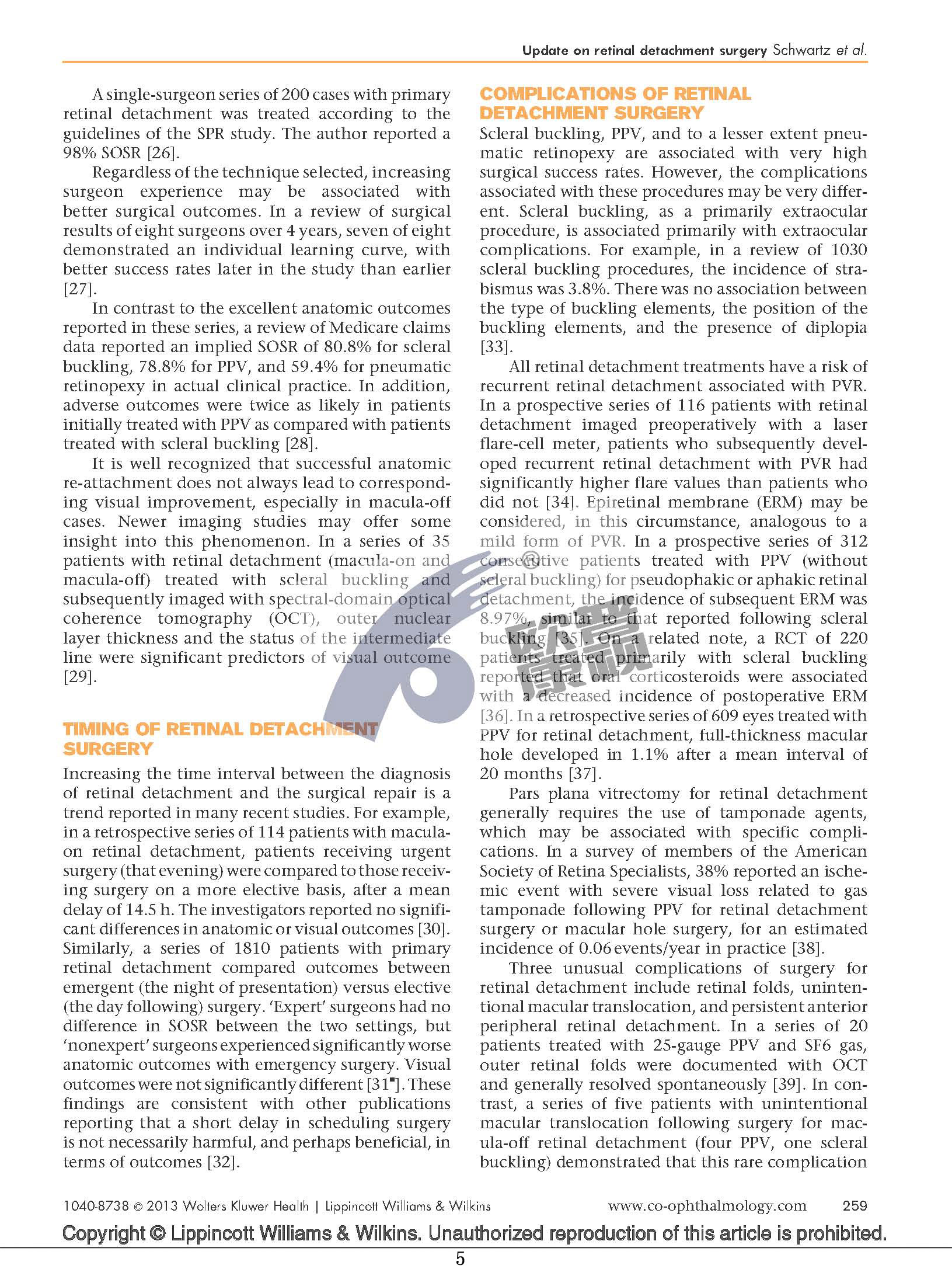 威客电竞·(中国)VKGAME