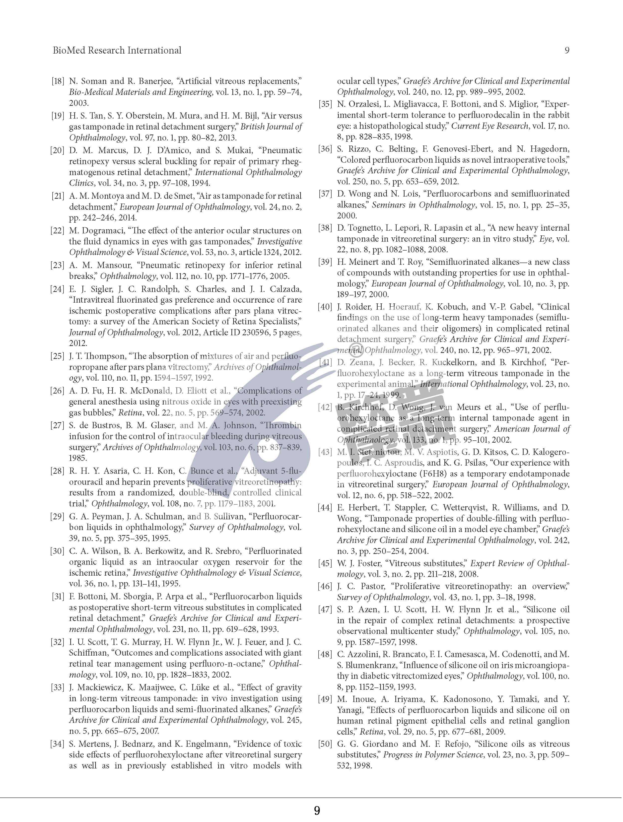 威客电竞·(中国)VKGAME