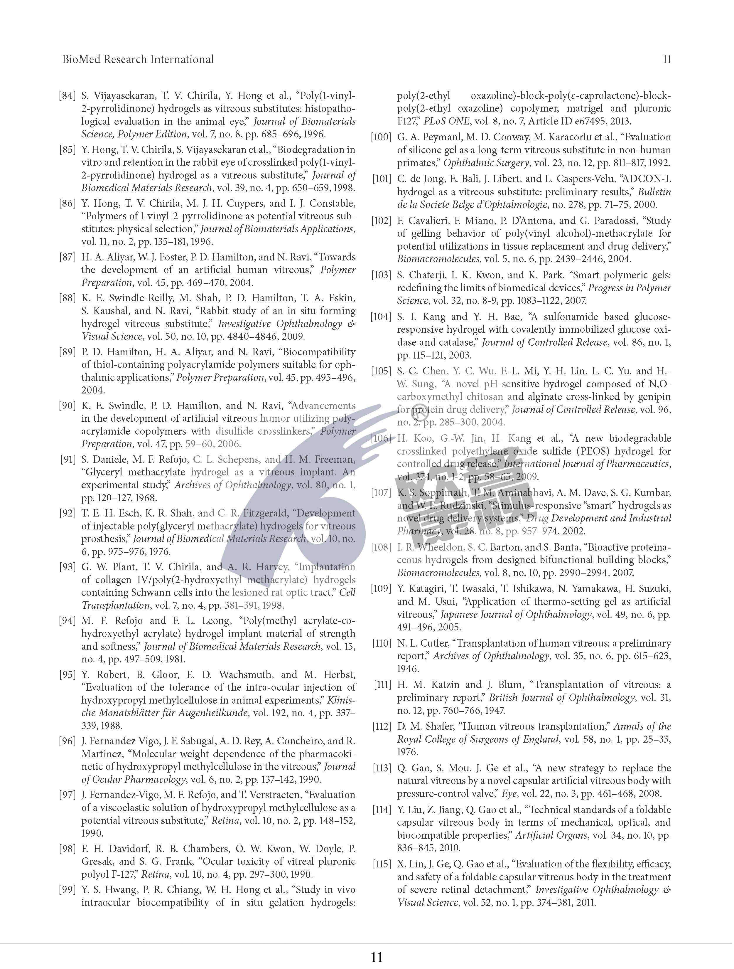 威客电竞·(中国)VKGAME