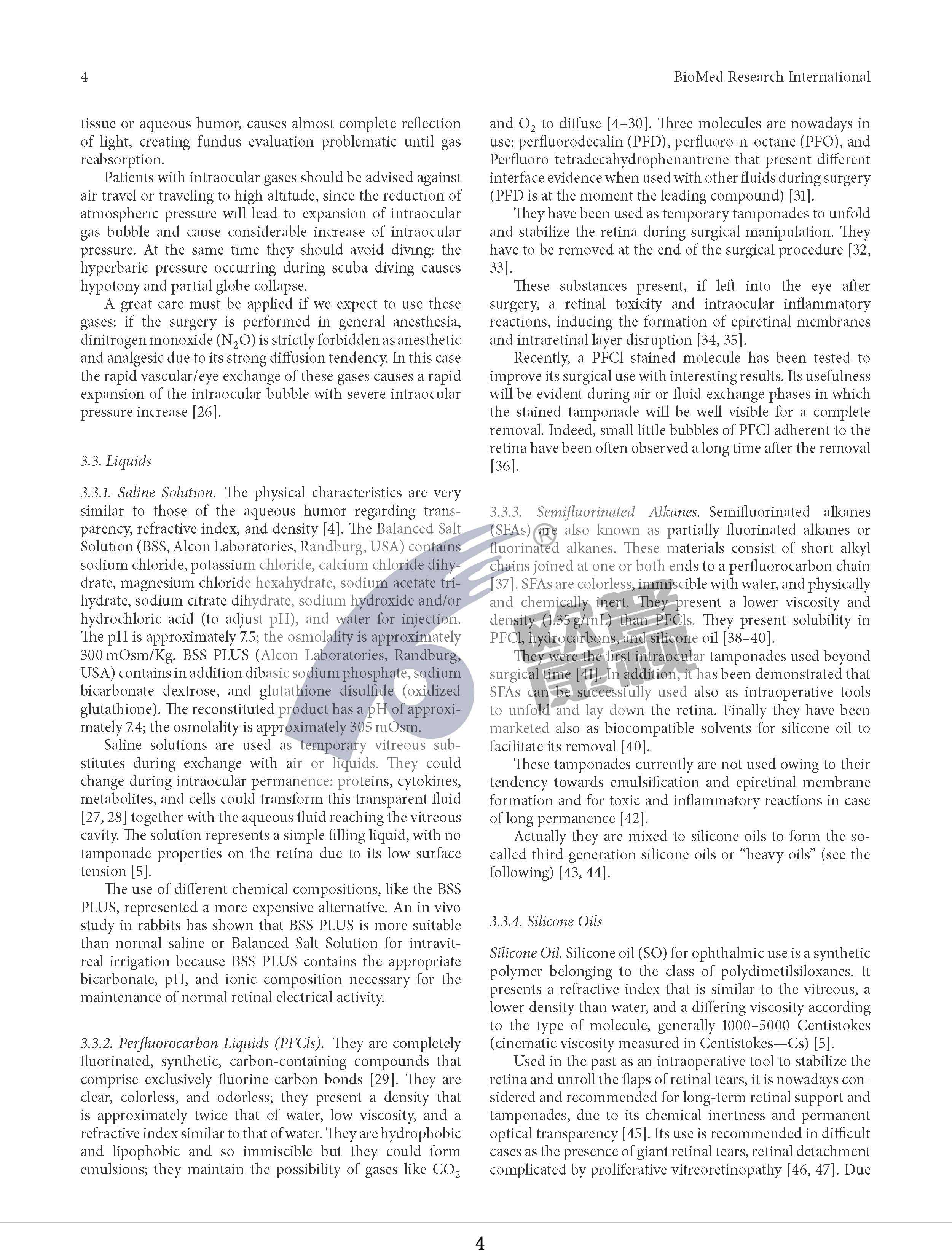 威客电竞·(中国)VKGAME