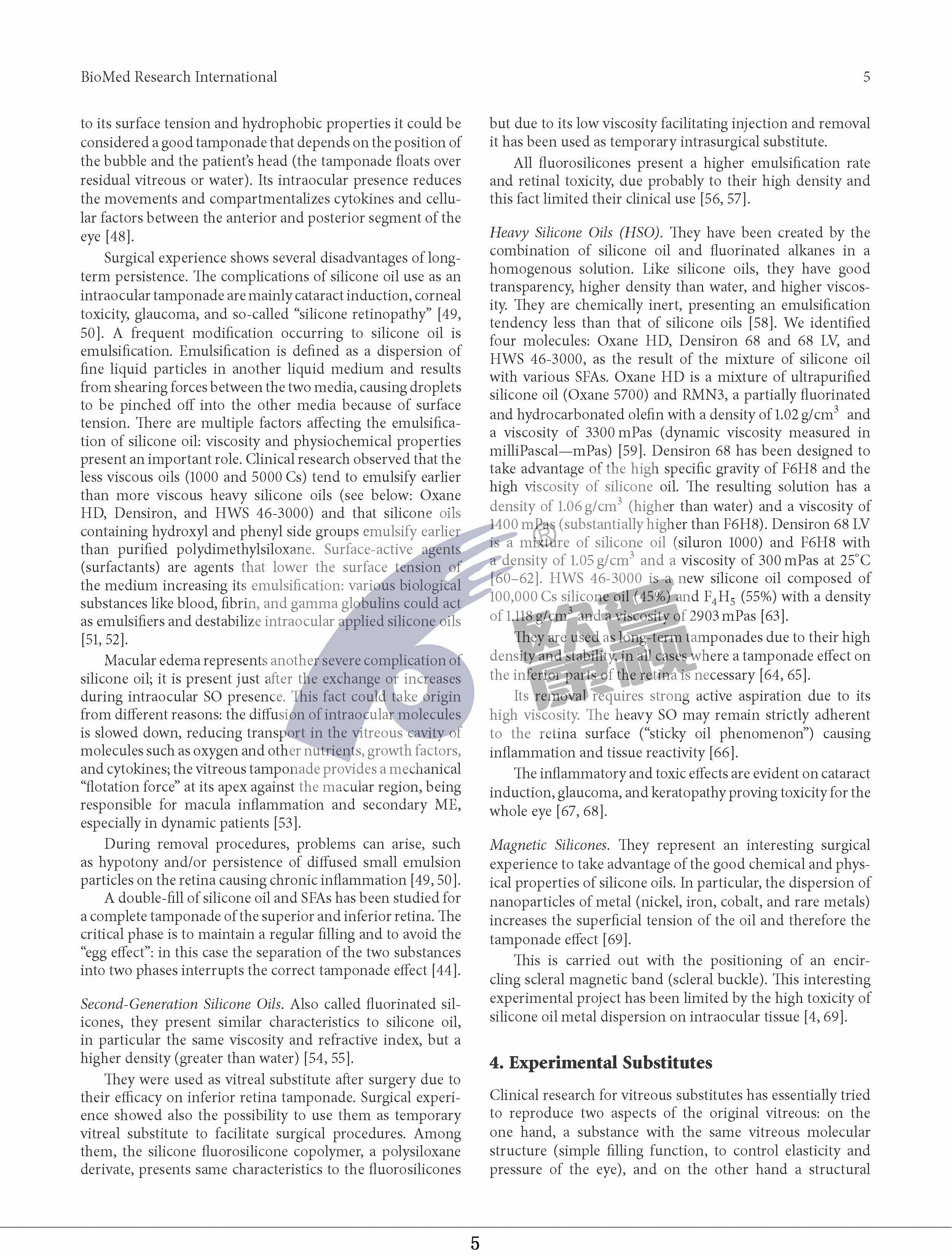 威客电竞·(中国)VKGAME