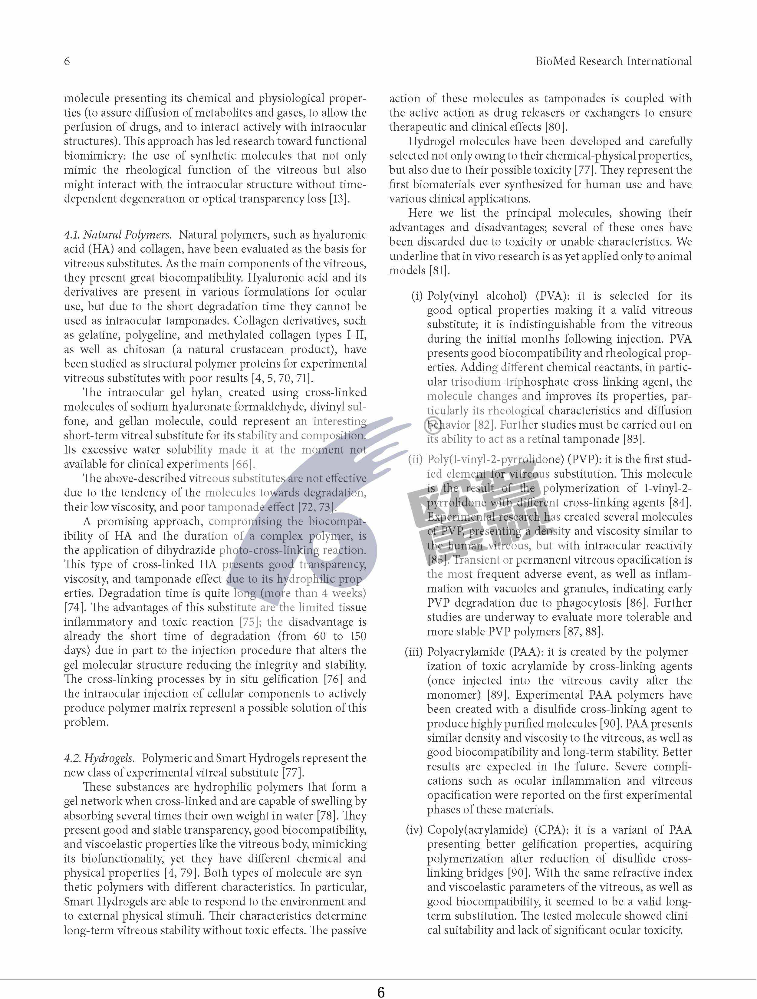 威客电竞·(中国)VKGAME