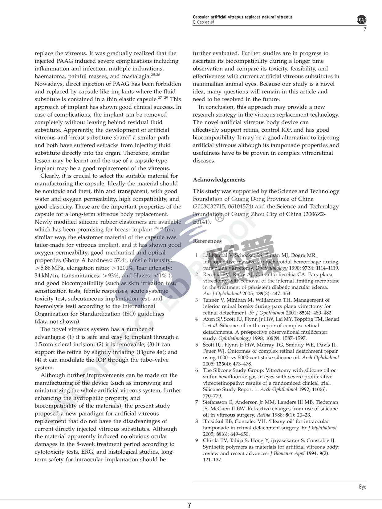 威客电竞·(中国)VKGAME