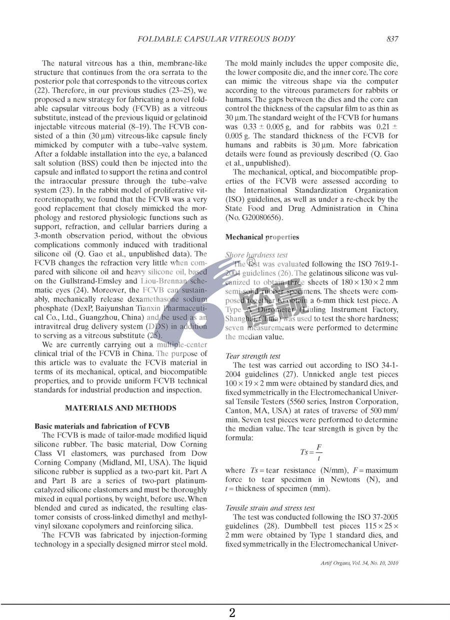 威客电竞·(中国)VKGAME