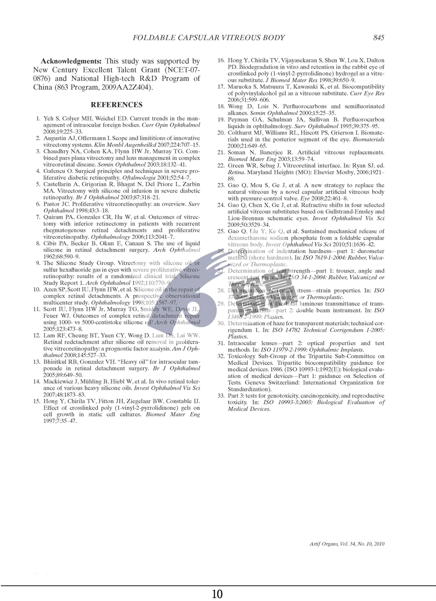 威客电竞·(中国)VKGAME