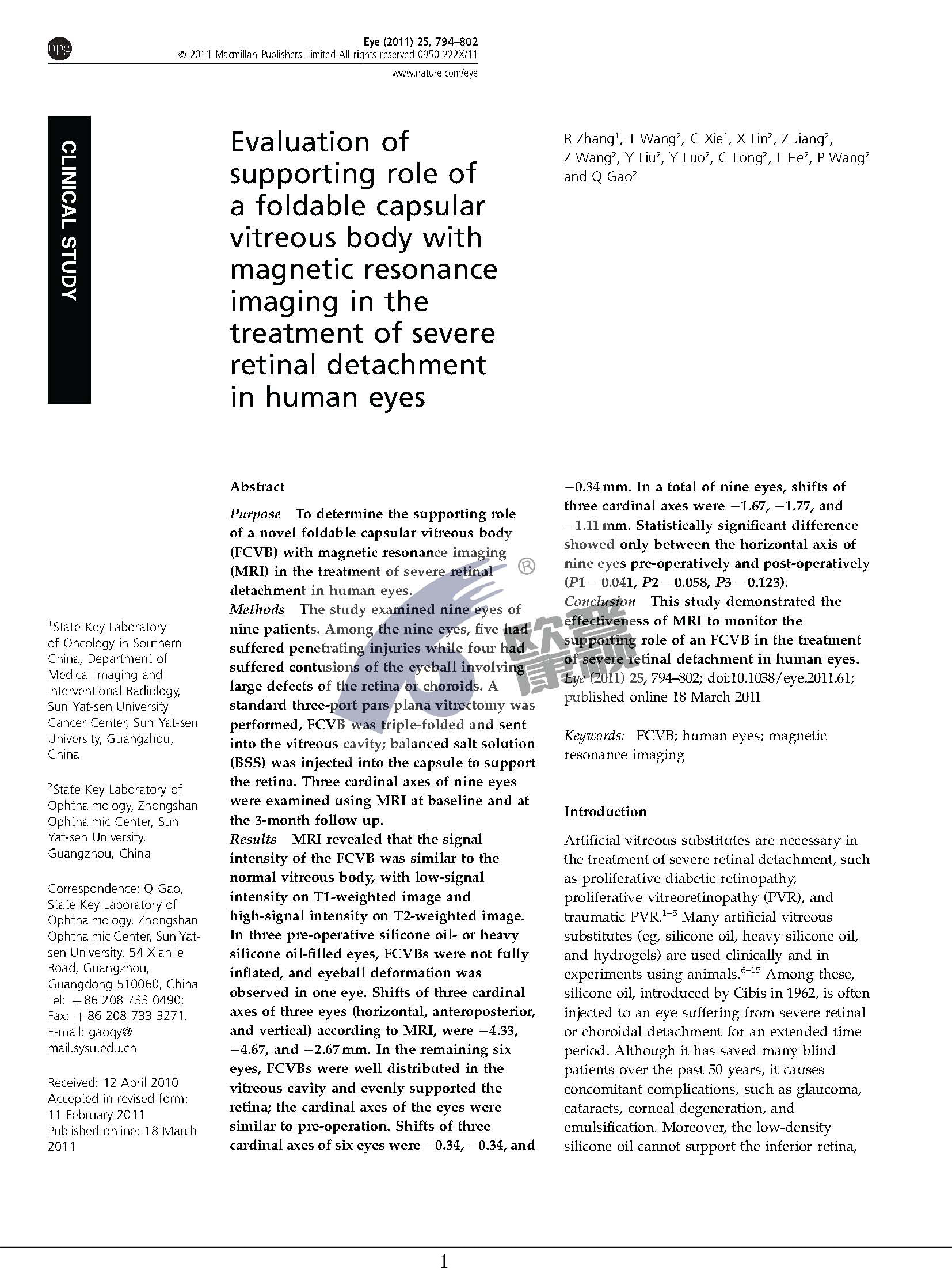 威客电竞·(中国)VKGAME