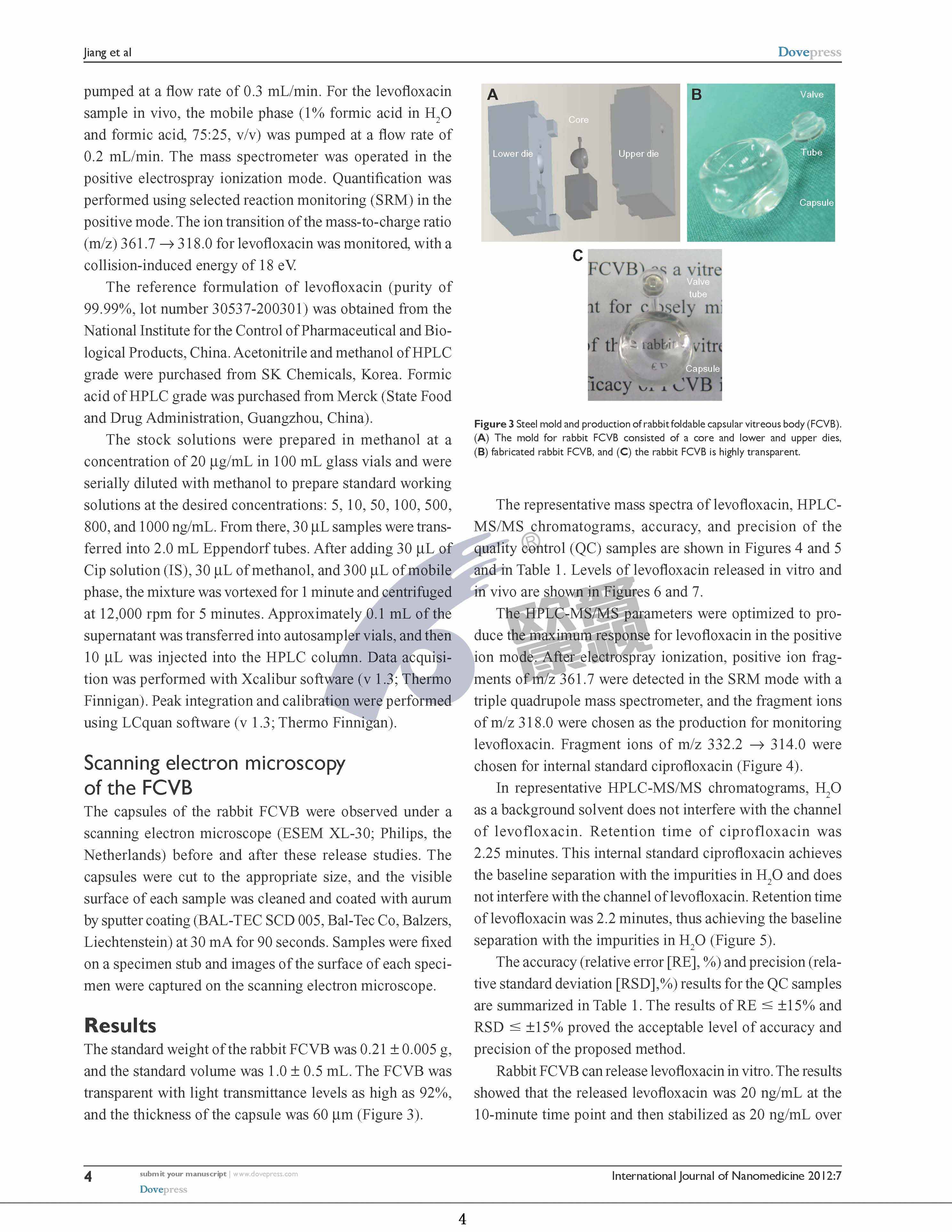 威客电竞·(中国)VKGAME