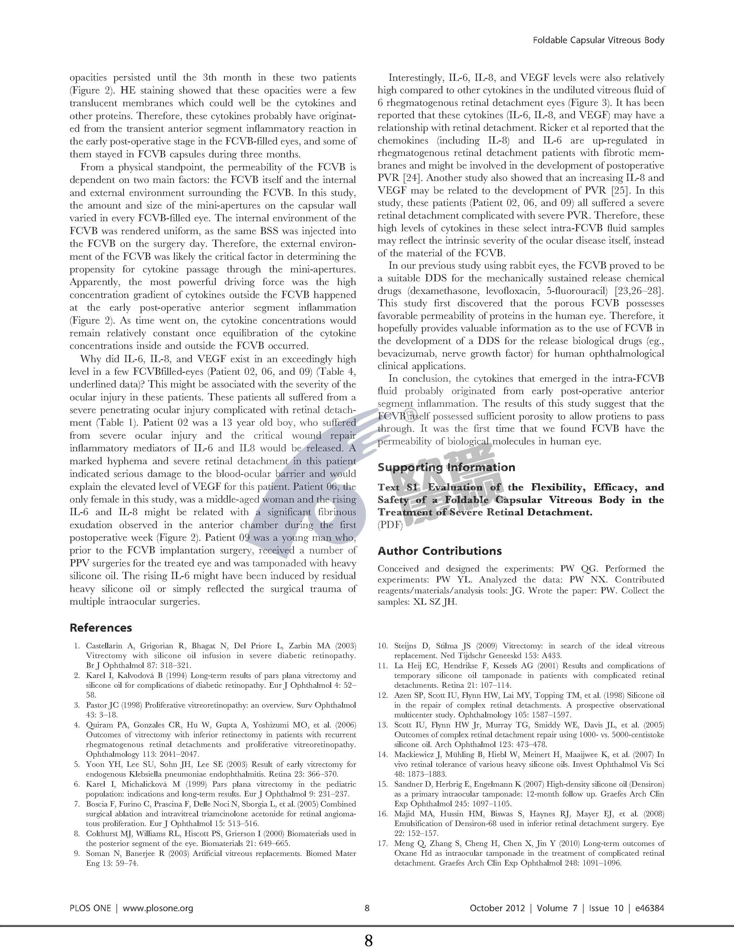 威客电竞·(中国)VKGAME