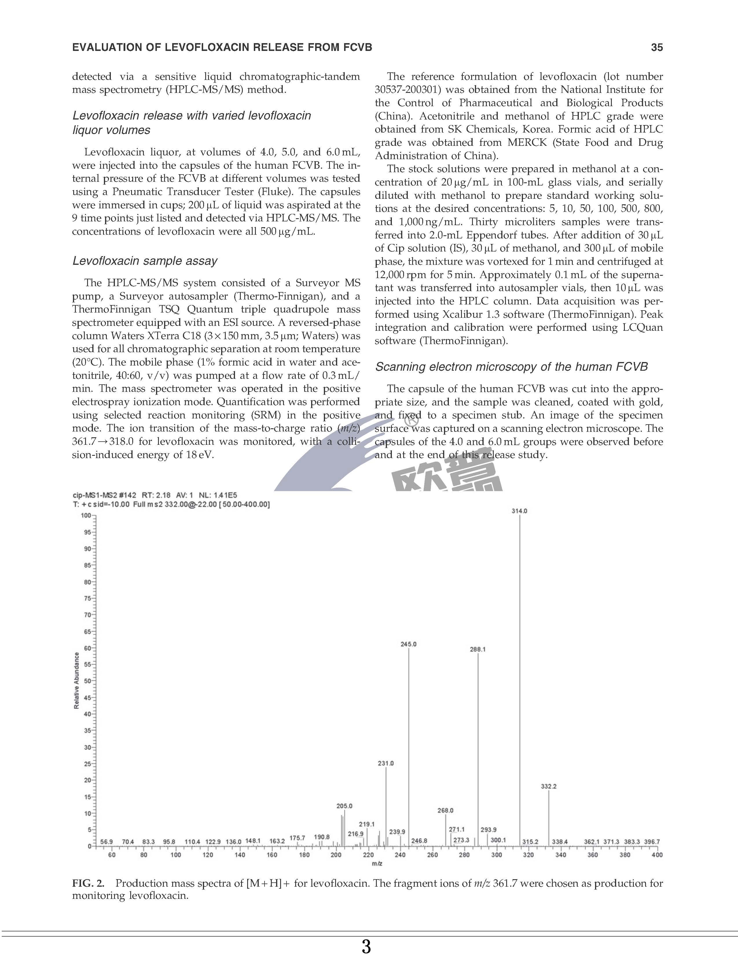 威客电竞·(中国)VKGAME