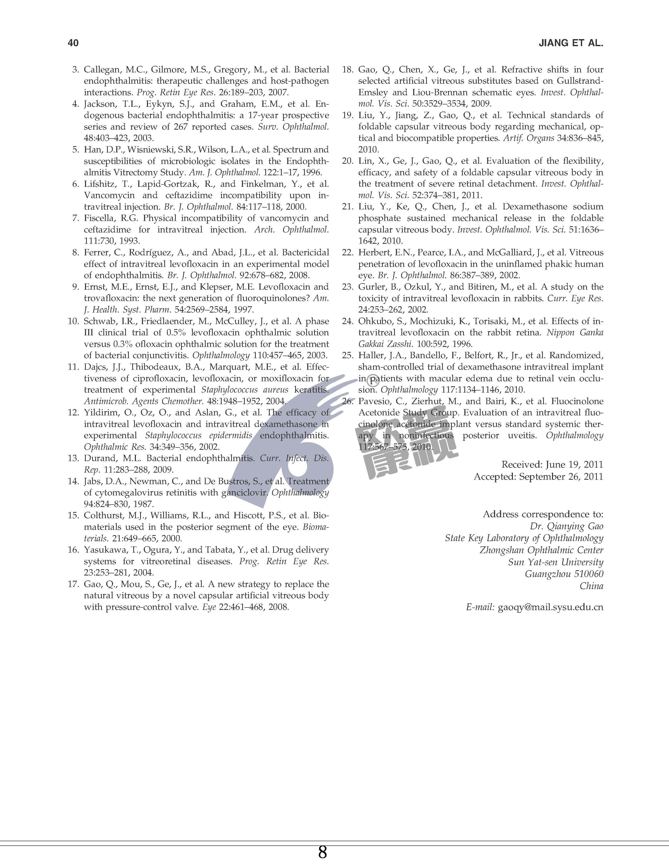 威客电竞·(中国)VKGAME