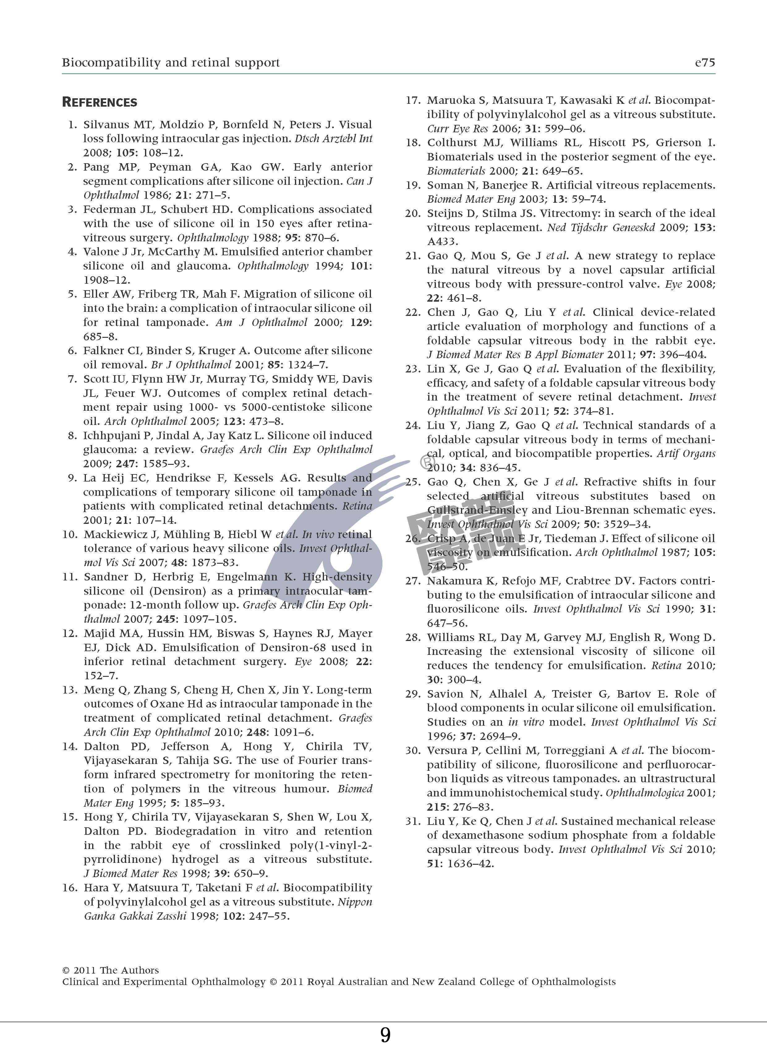 威客电竞·(中国)VKGAME