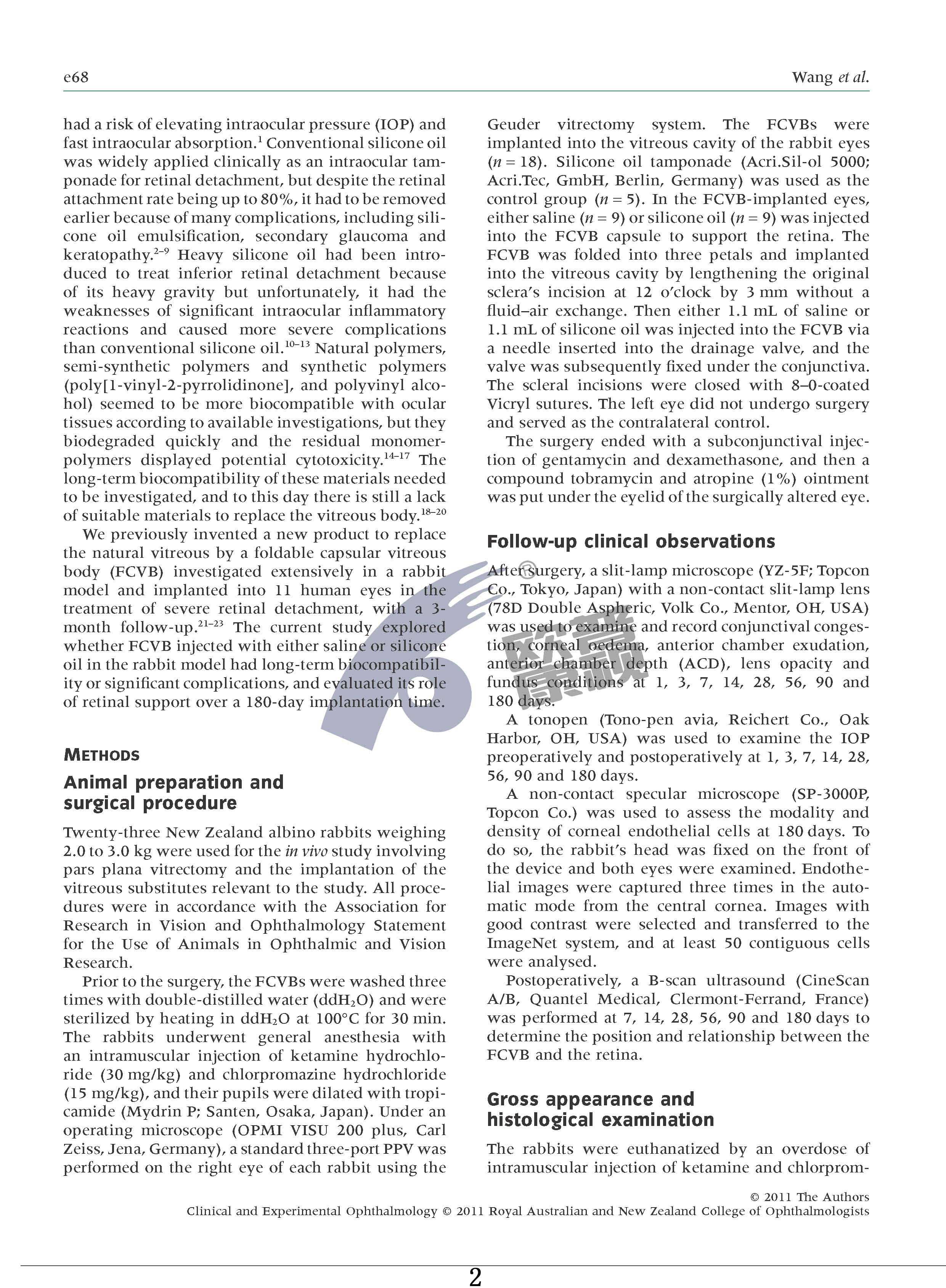 威客电竞·(中国)VKGAME