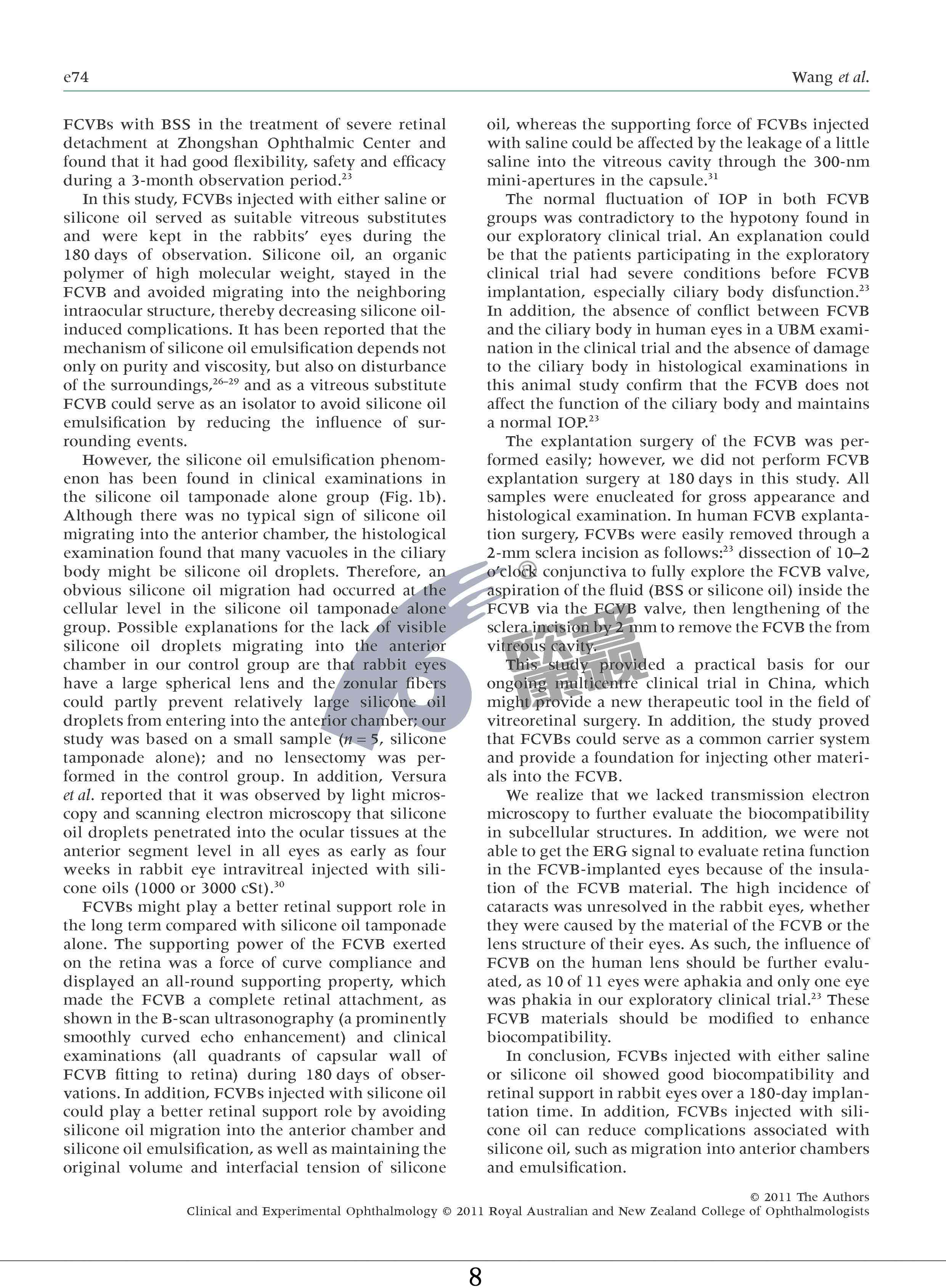 威客电竞·(中国)VKGAME