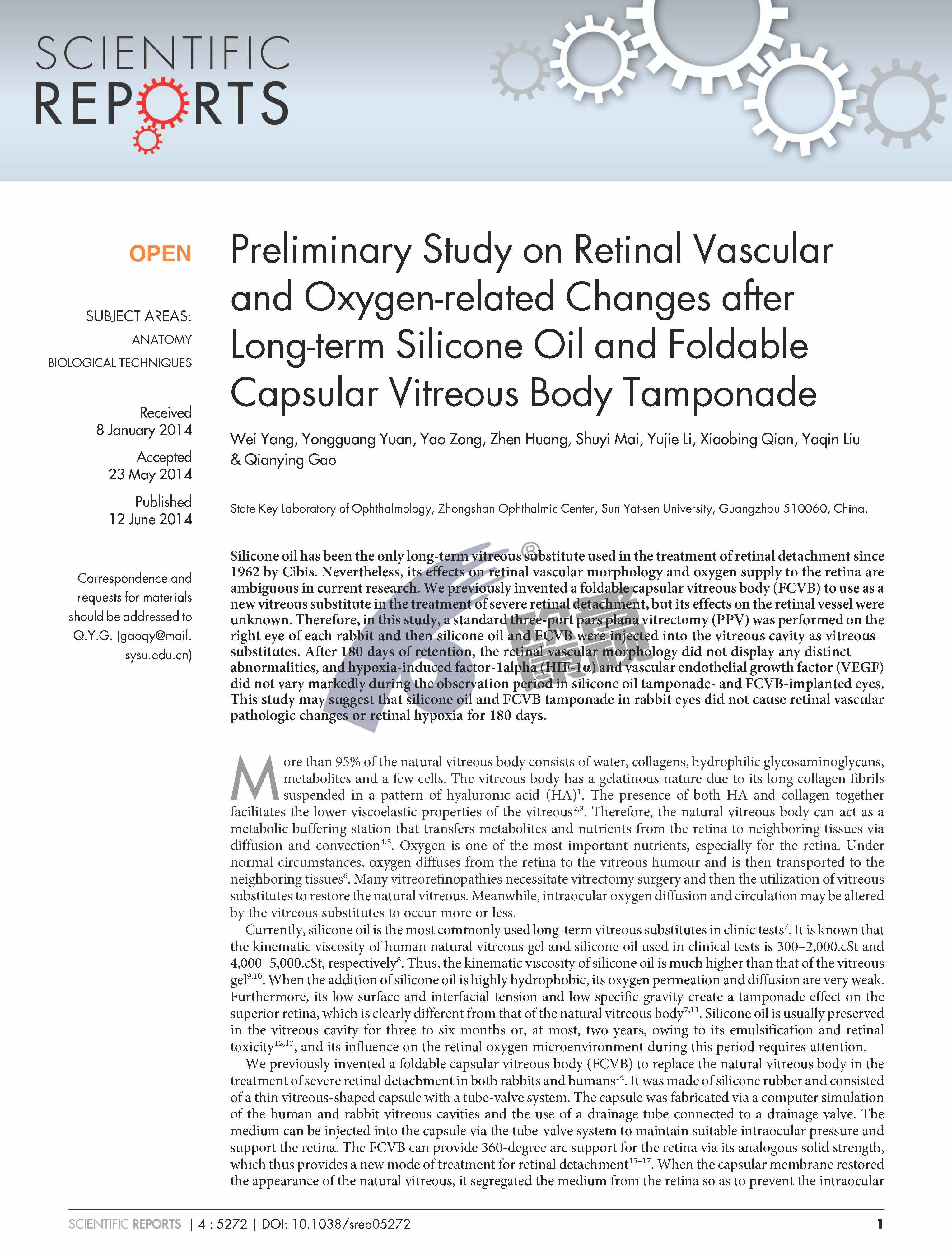 威客电竞·(中国)VKGAME