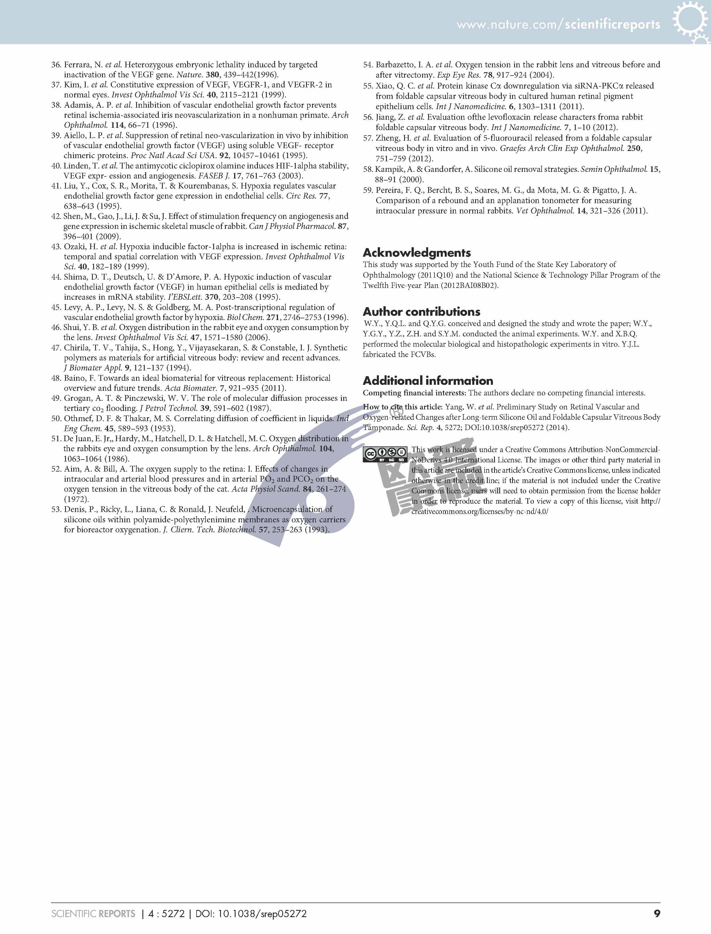 威客电竞·(中国)VKGAME