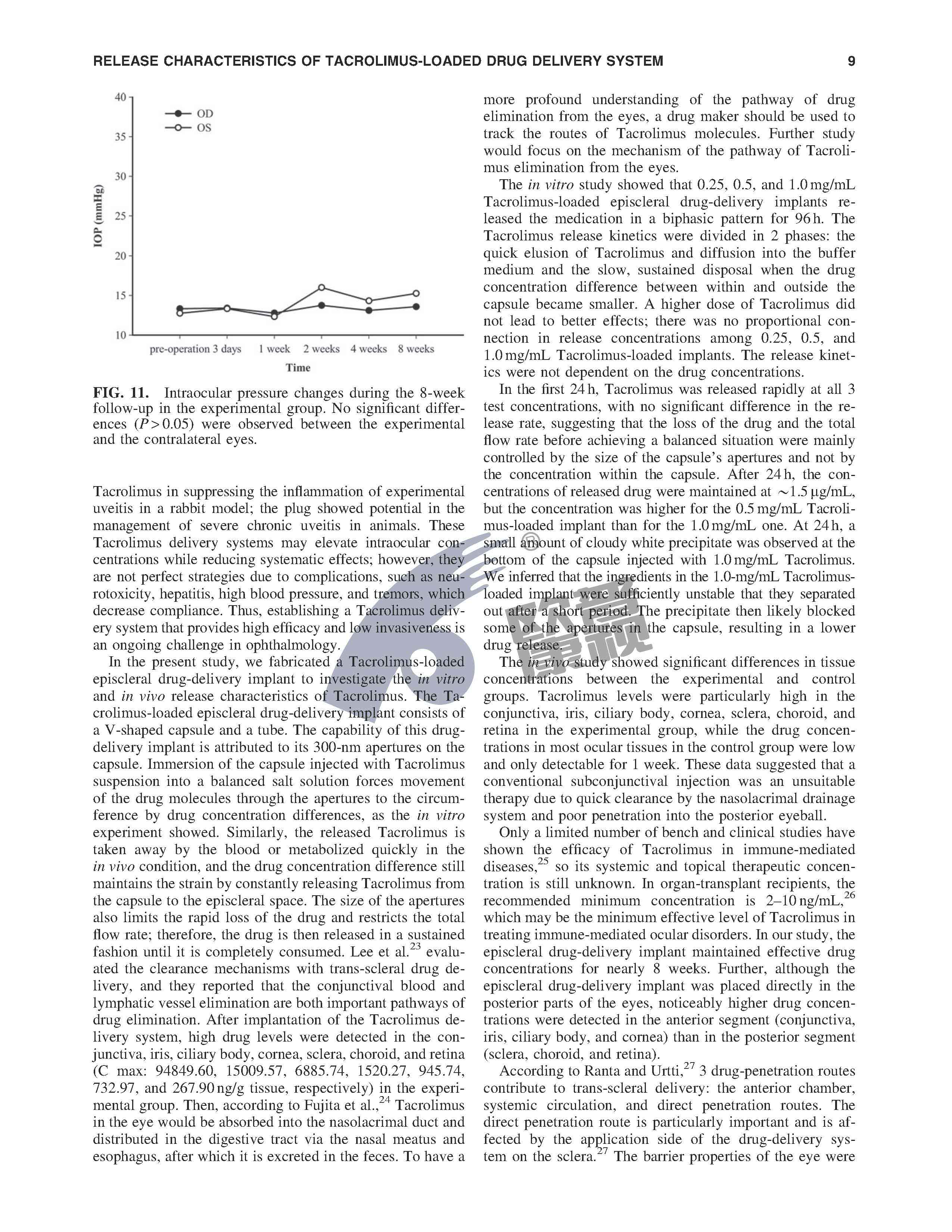 威客电竞·(中国)VKGAME