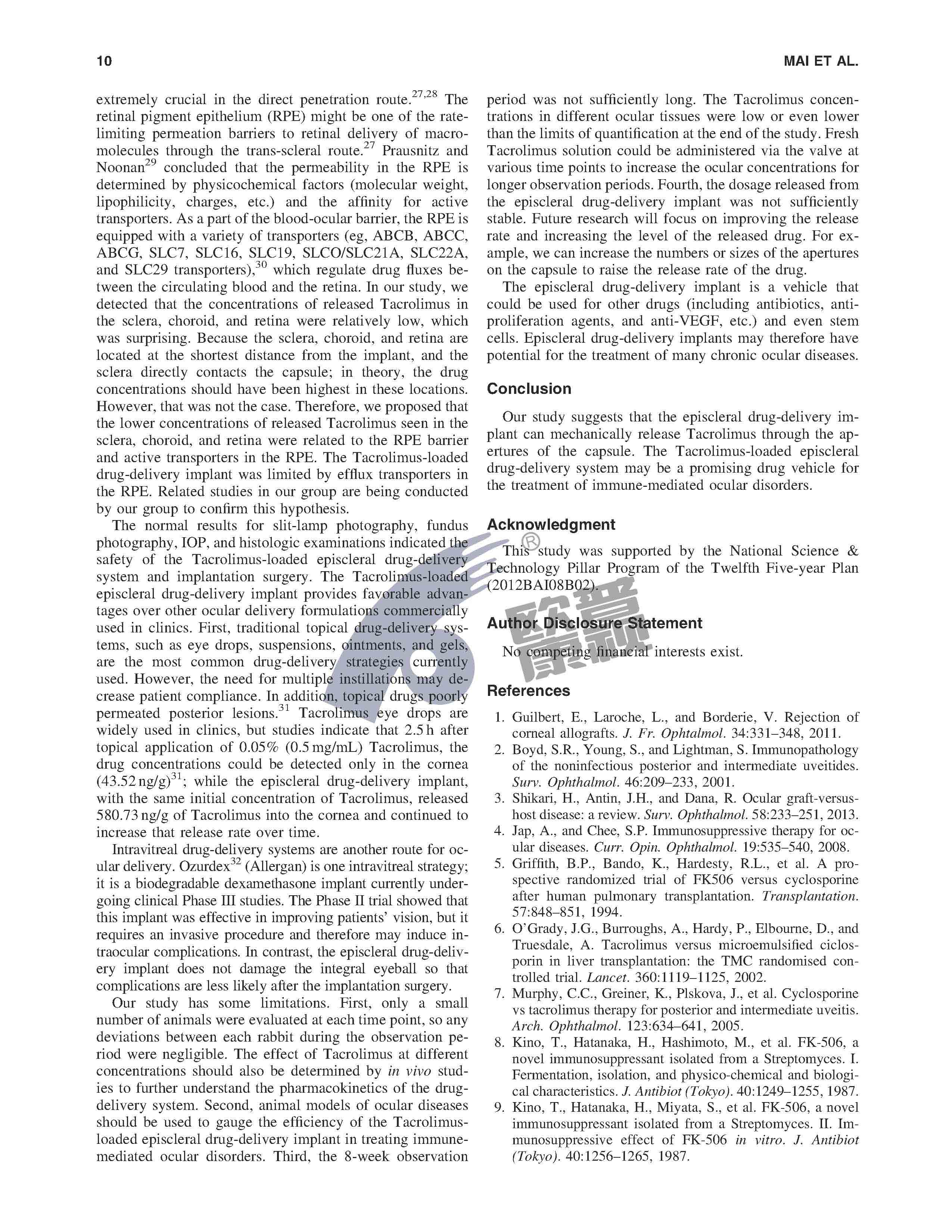 威客电竞·(中国)VKGAME