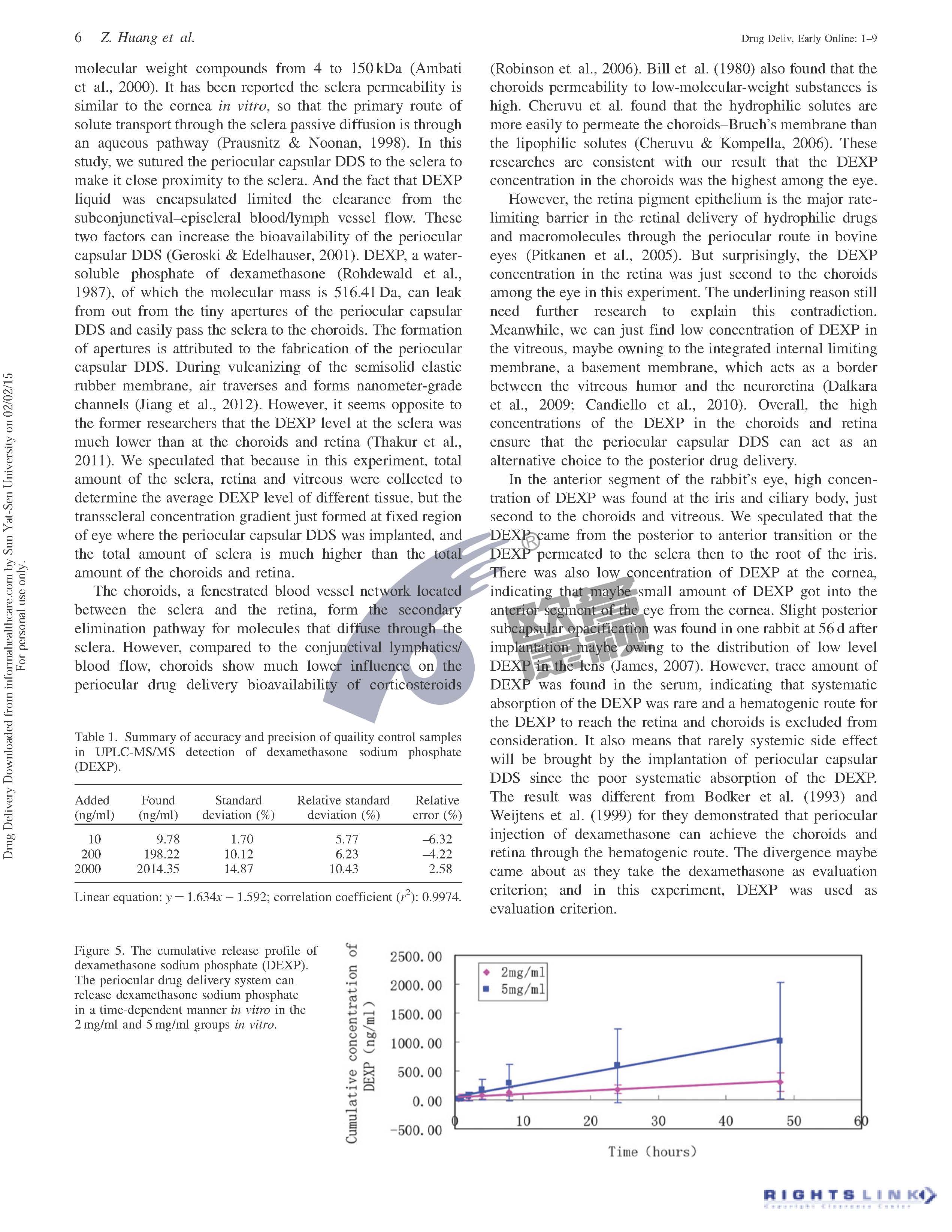 威客电竞·(中国)VKGAME