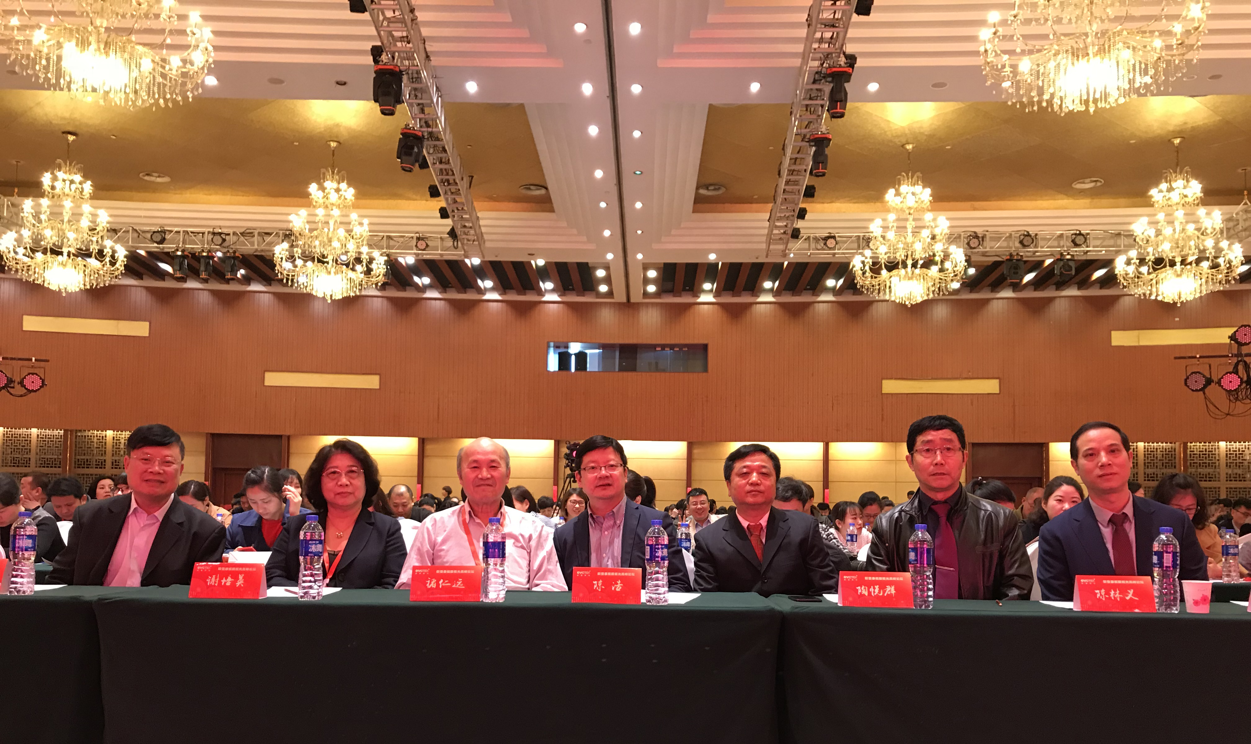 威客电竞·(中国)VKGAME