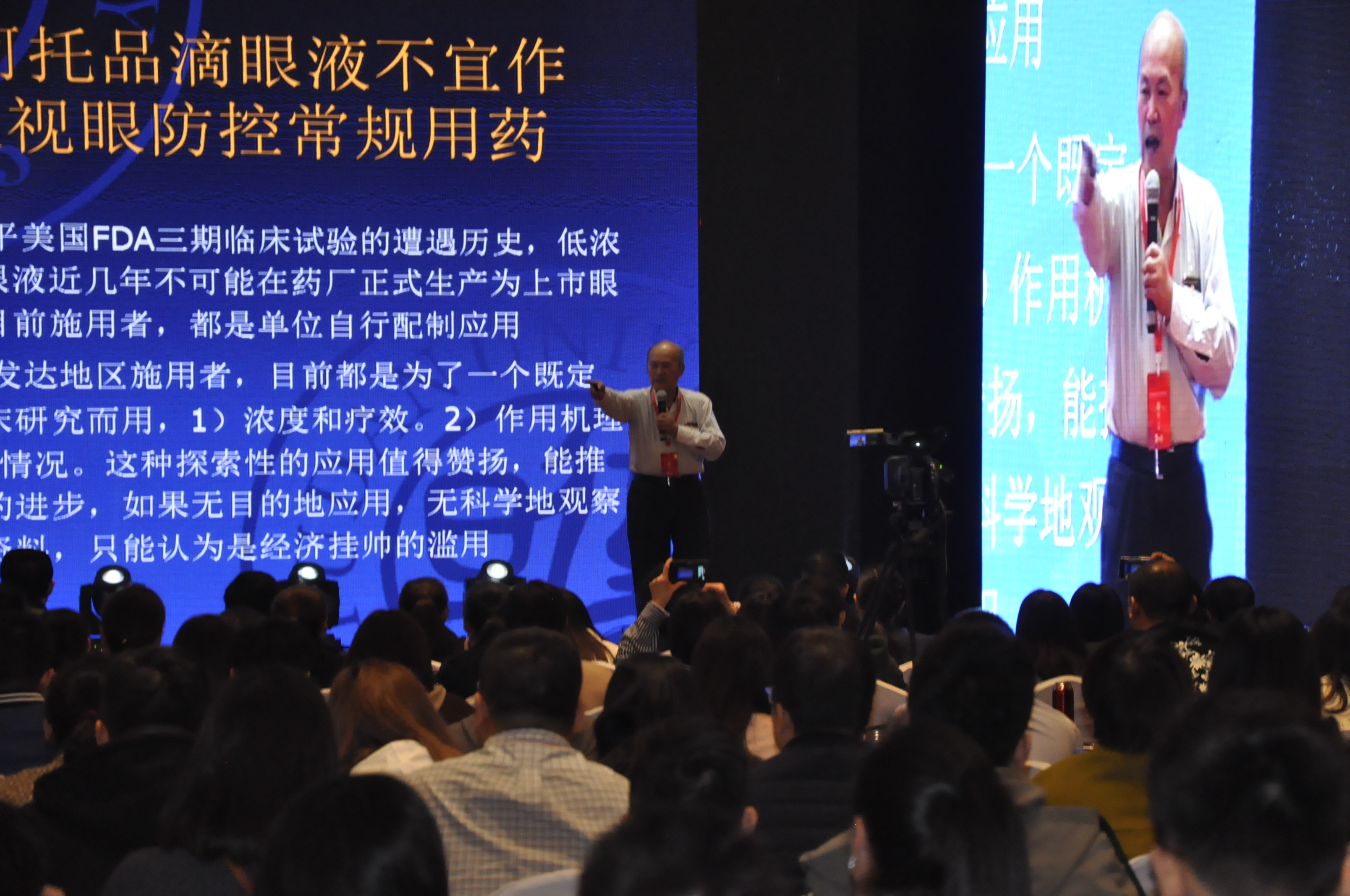 威客电竞·(中国)VKGAME