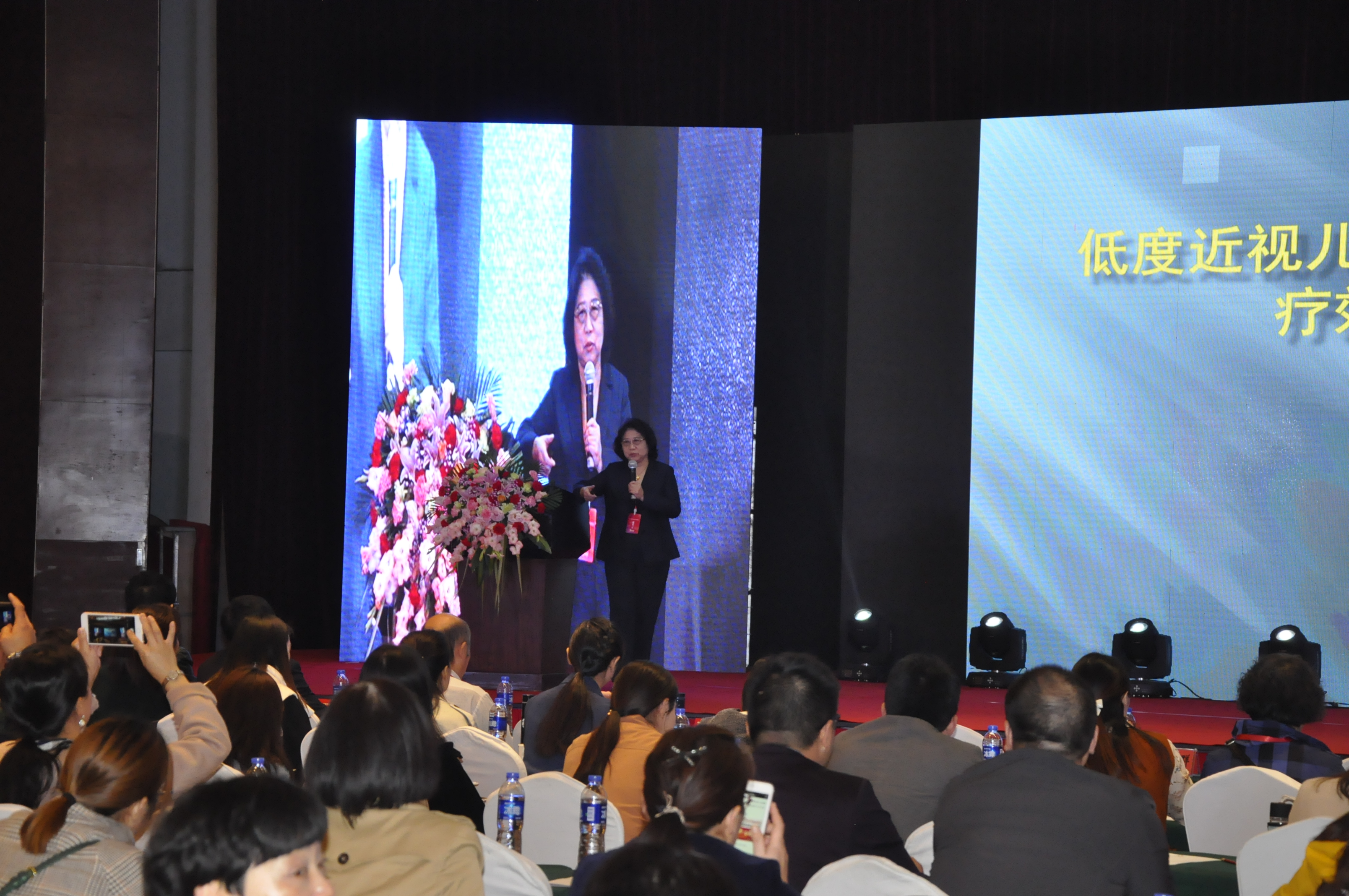 威客电竞·(中国)VKGAME