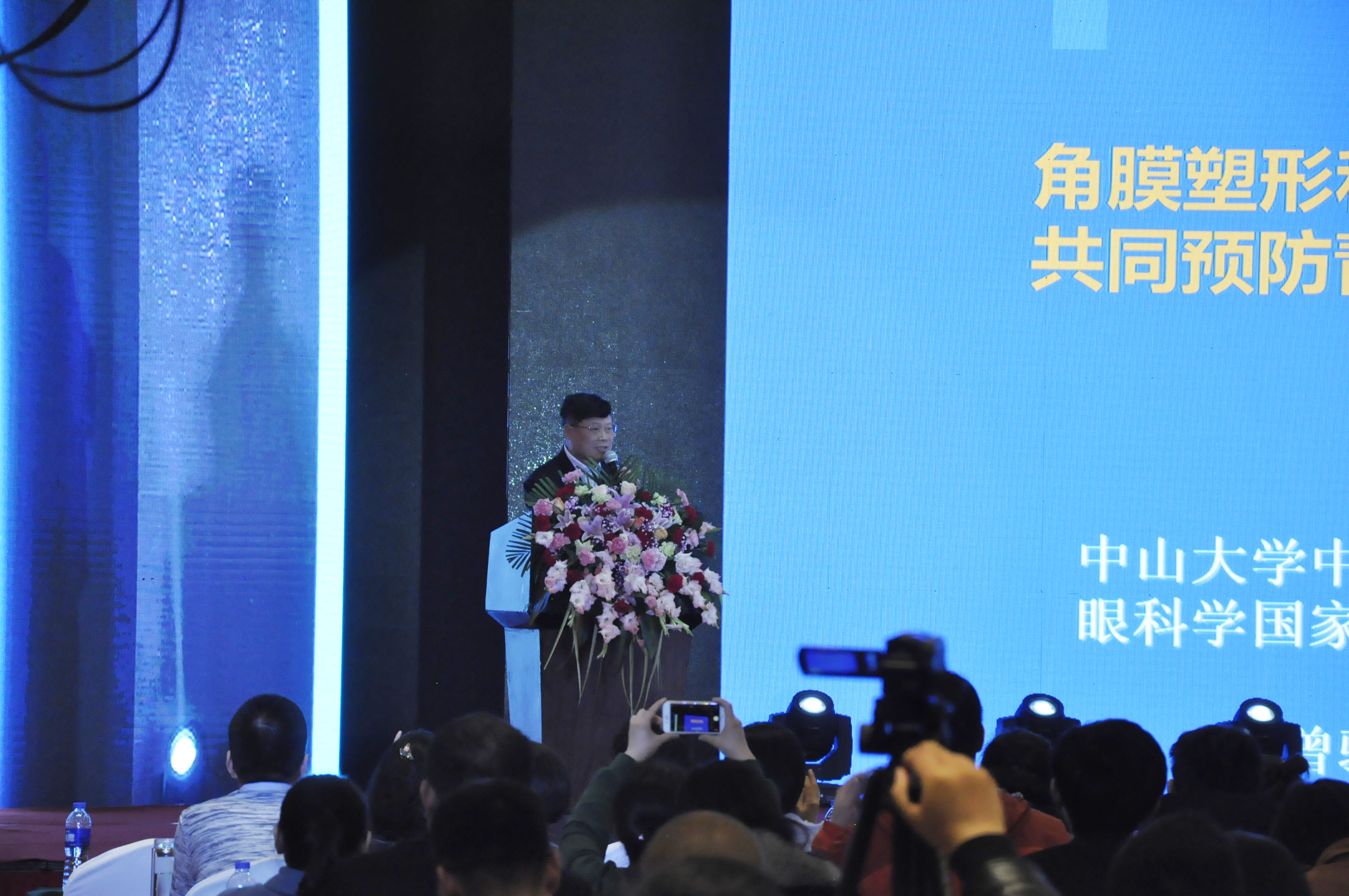 威客电竞·(中国)VKGAME