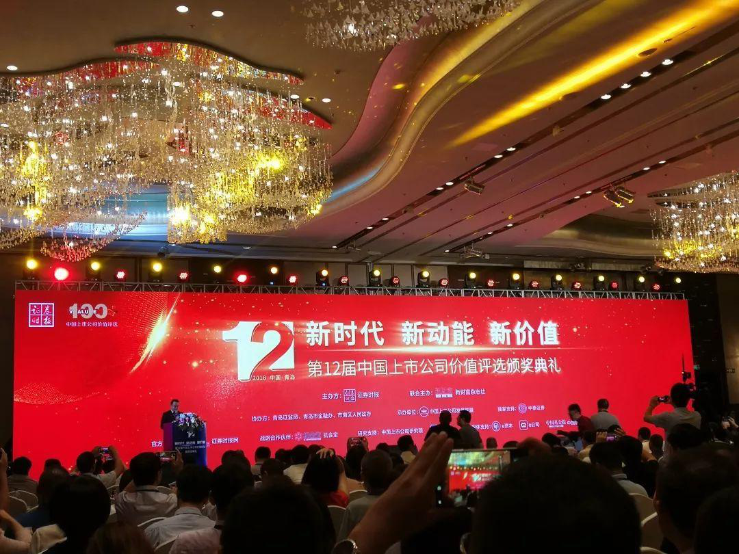 威客电竞·(中国)VKGAME