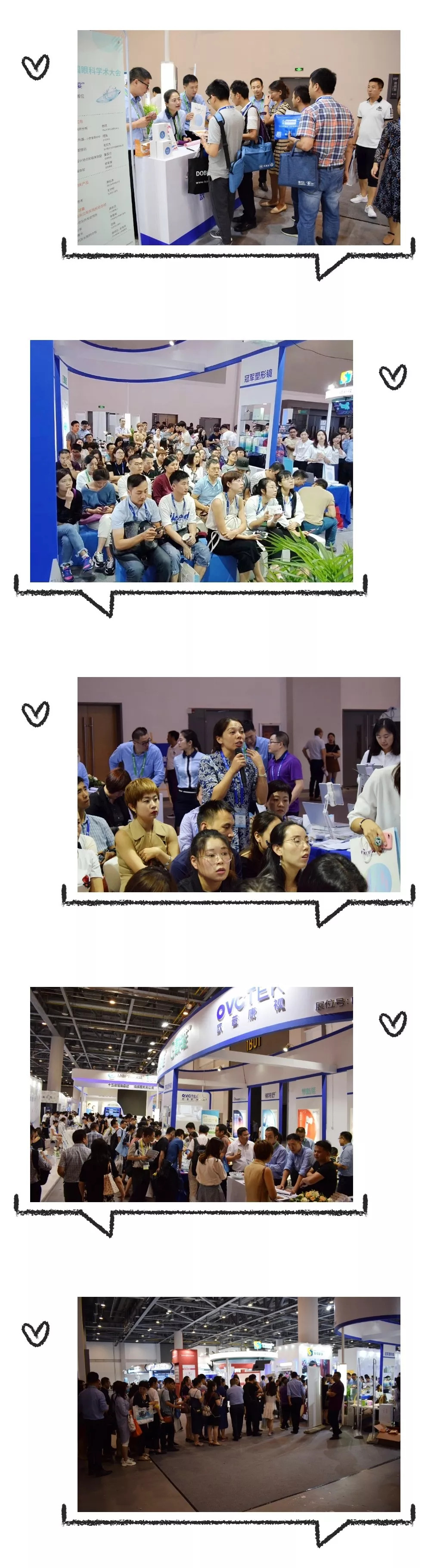 威客电竞·(中国)VKGAME