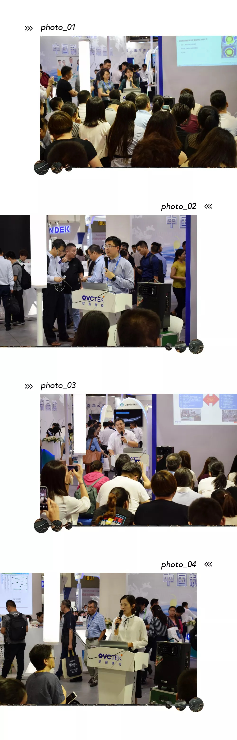 威客电竞·(中国)VKGAME