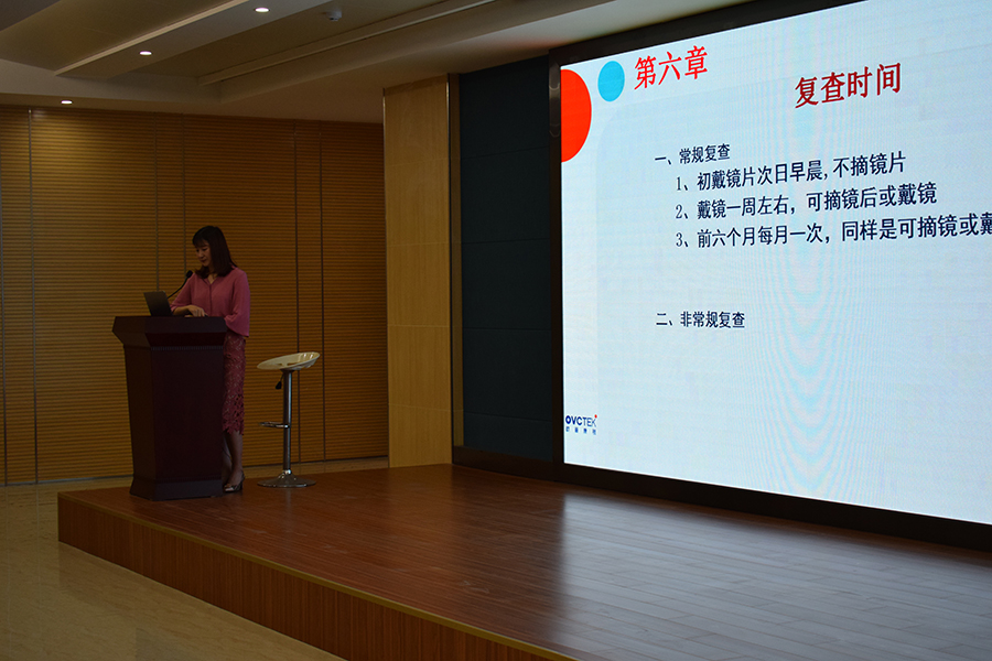 威客电竞·(中国)VKGAME