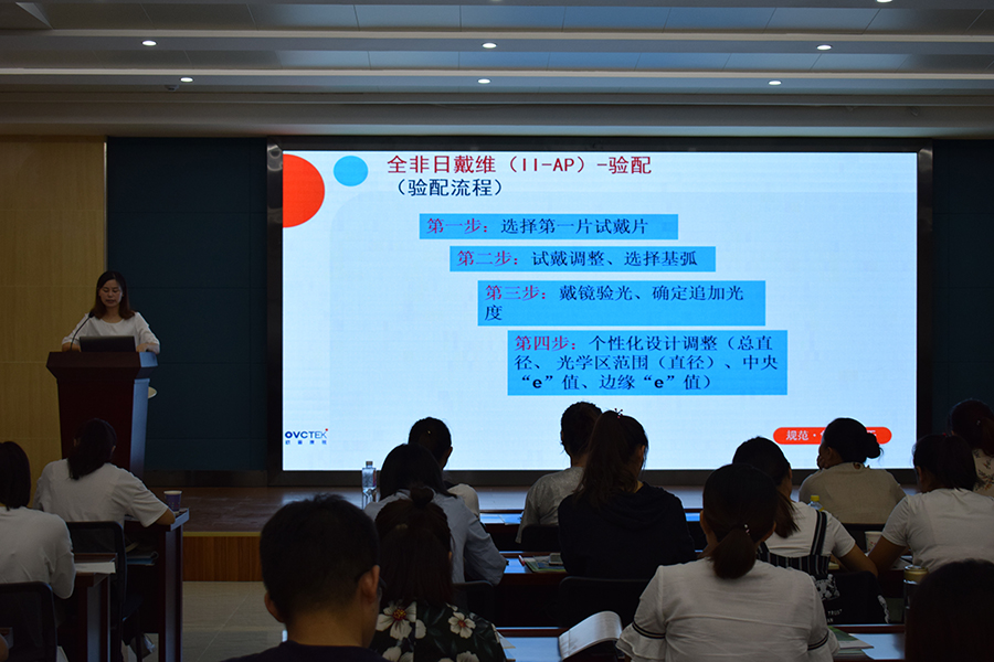 威客电竞·(中国)VKGAME