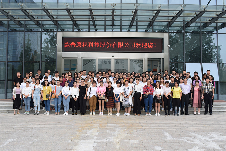 威客电竞·(中国)VKGAME