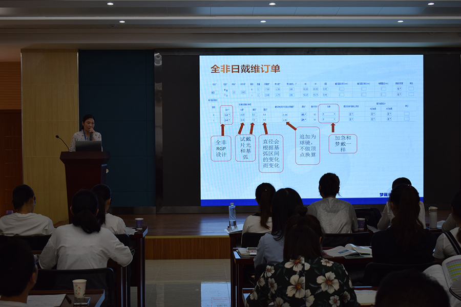 威客电竞·(中国)VKGAME