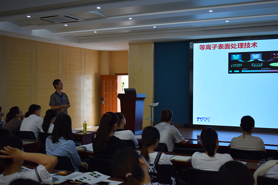 威客电竞·(中国)VKGAME