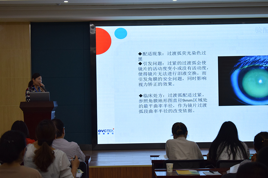 威客电竞·(中国)VKGAME