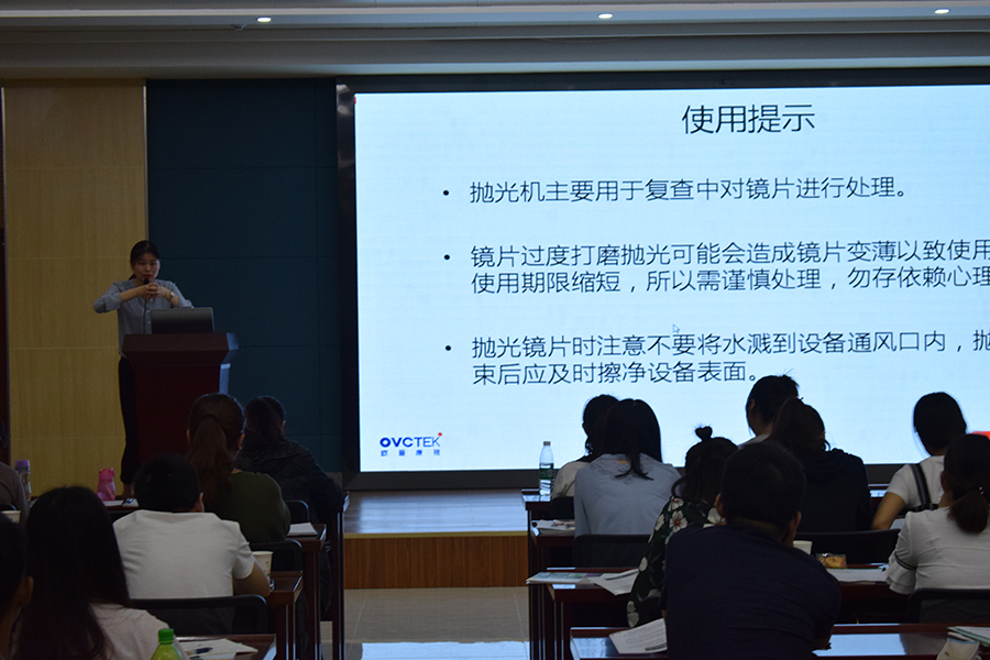 威客电竞·(中国)VKGAME