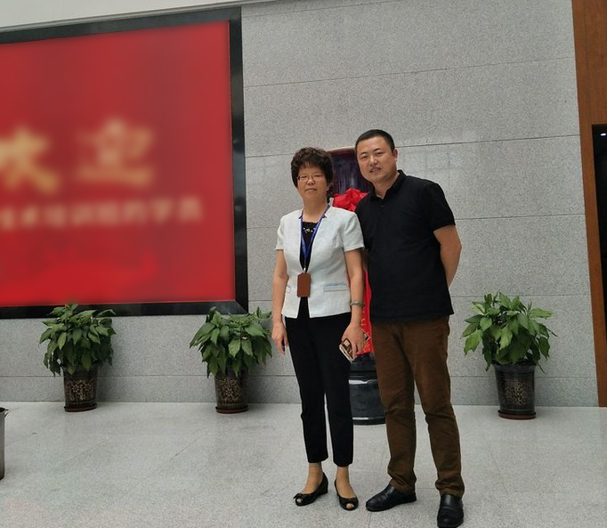 威客电竞·(中国)VKGAME