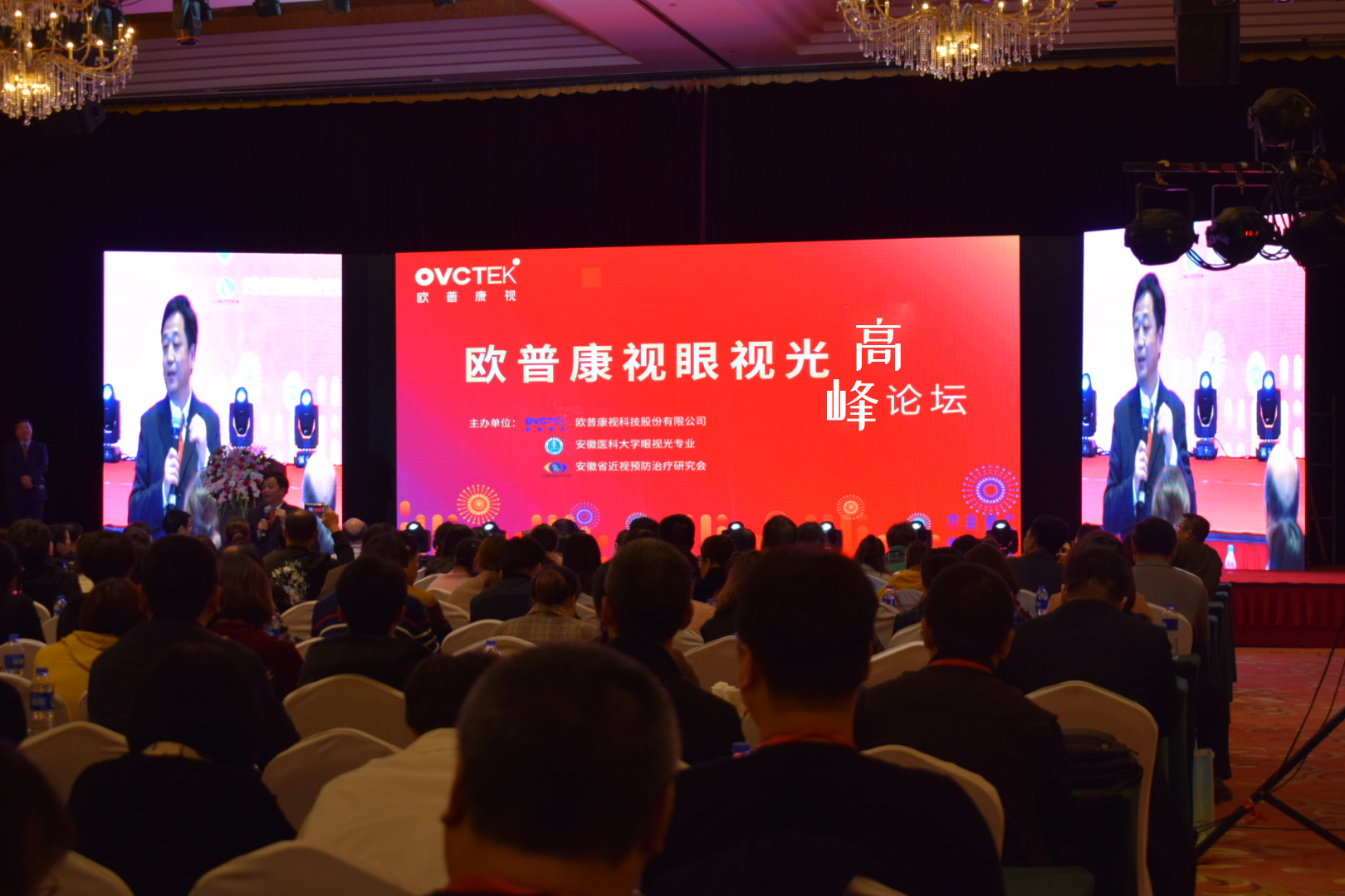 威客电竞·(中国)VKGAME