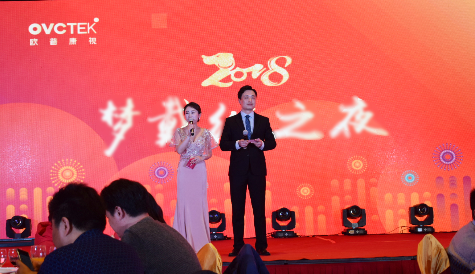 威客电竞·(中国)VKGAME