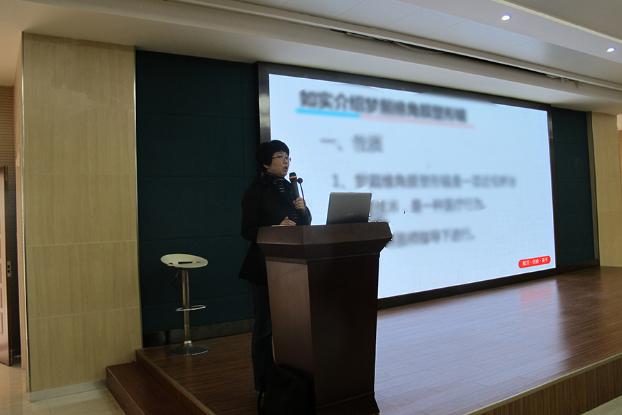 威客电竞·(中国)VKGAME