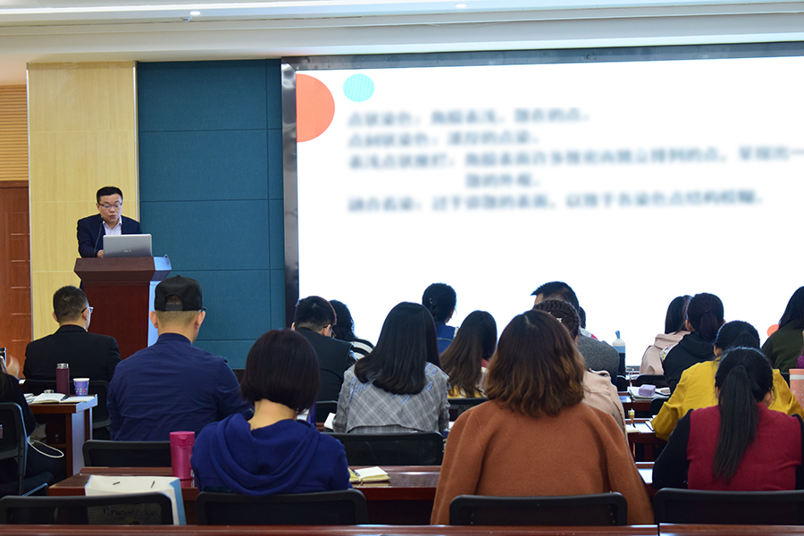 威客电竞·(中国)VKGAME