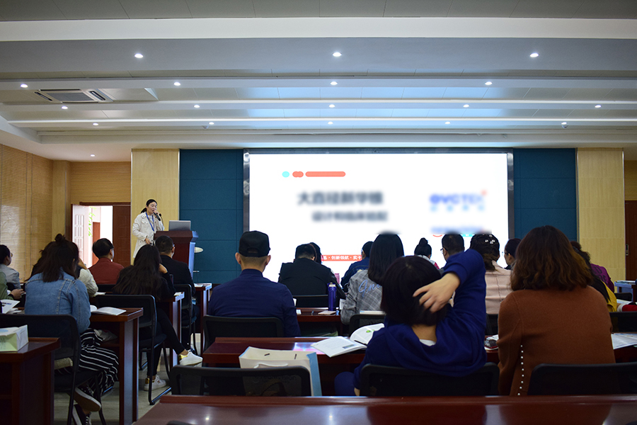 威客电竞·(中国)VKGAME