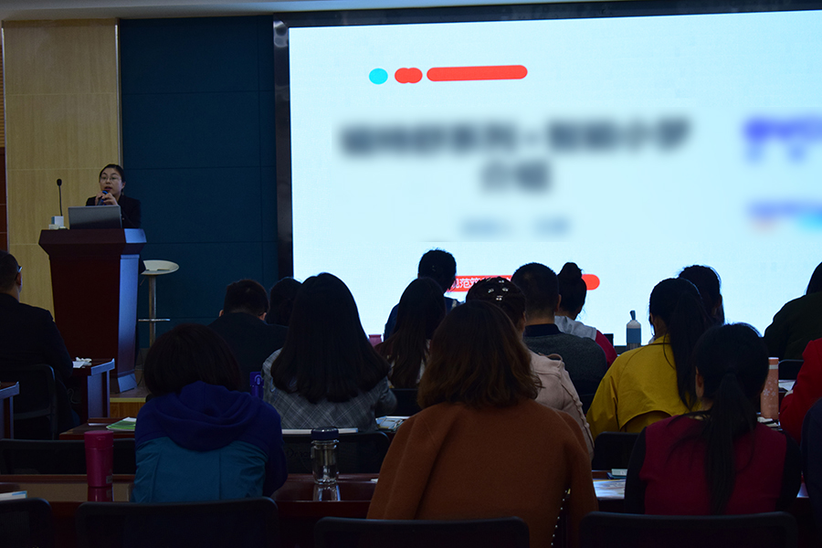 威客电竞·(中国)VKGAME