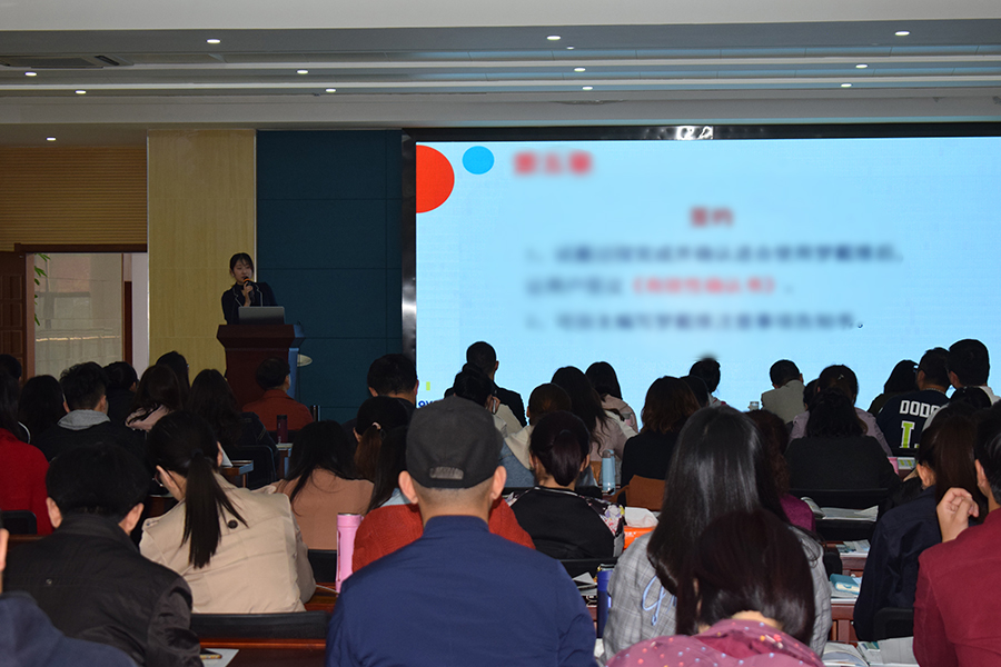 威客电竞·(中国)VKGAME