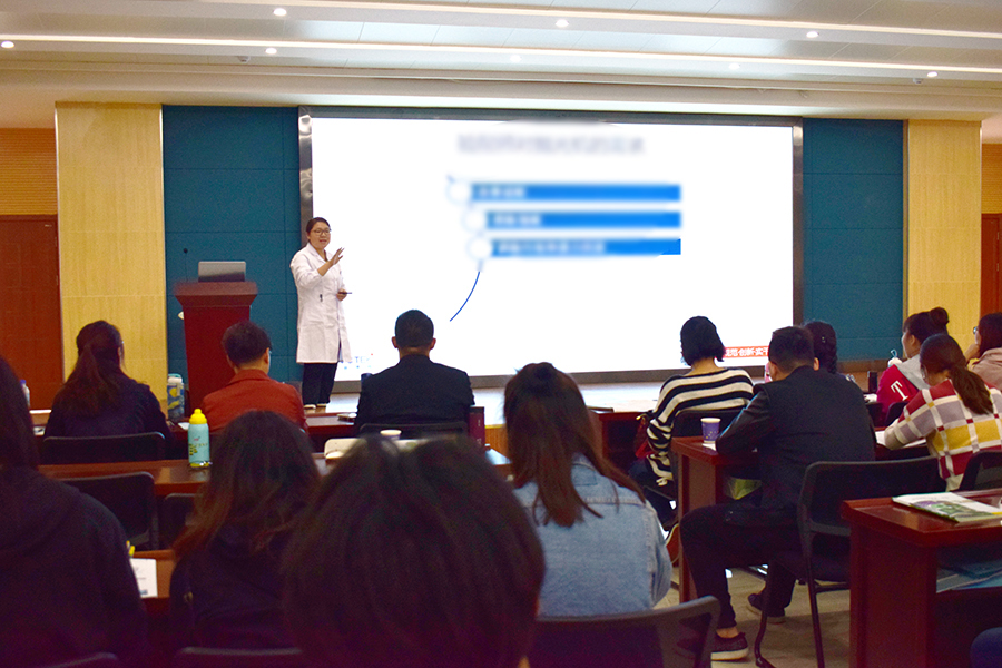 威客电竞·(中国)VKGAME